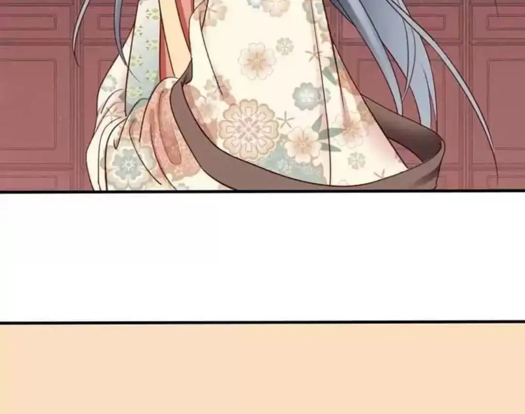A Beauty, a Fatal Concubine Chapter 64 page 18 - Chapter 64