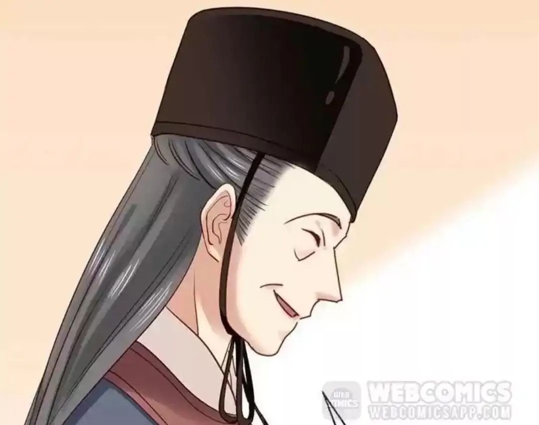 A Beauty, a Fatal Concubine Chapter 64 page 19 - Chapter 64