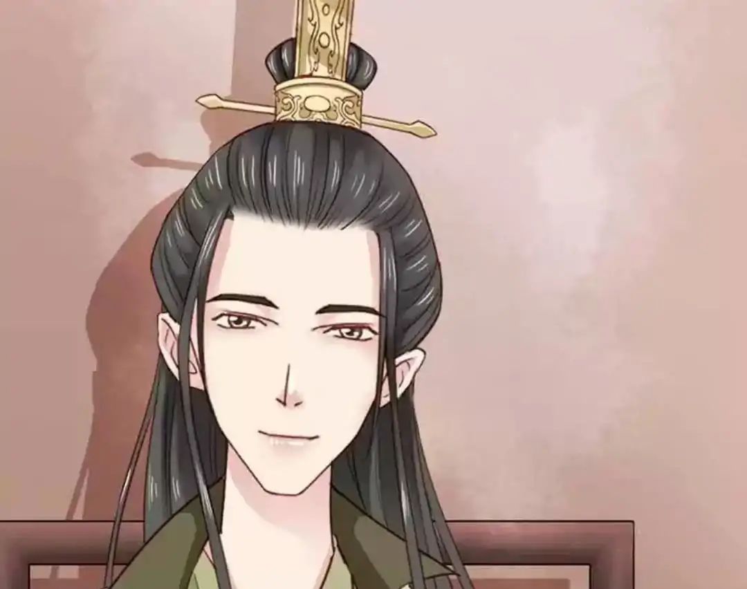 A Beauty, a Fatal Concubine Chapter 64 page 23 - Chapter 64