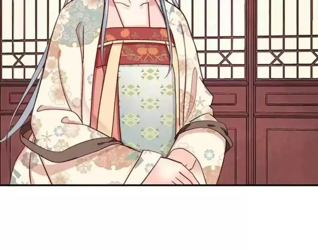 A Beauty, a Fatal Concubine Chapter 64 page 26 - Chapter 64
