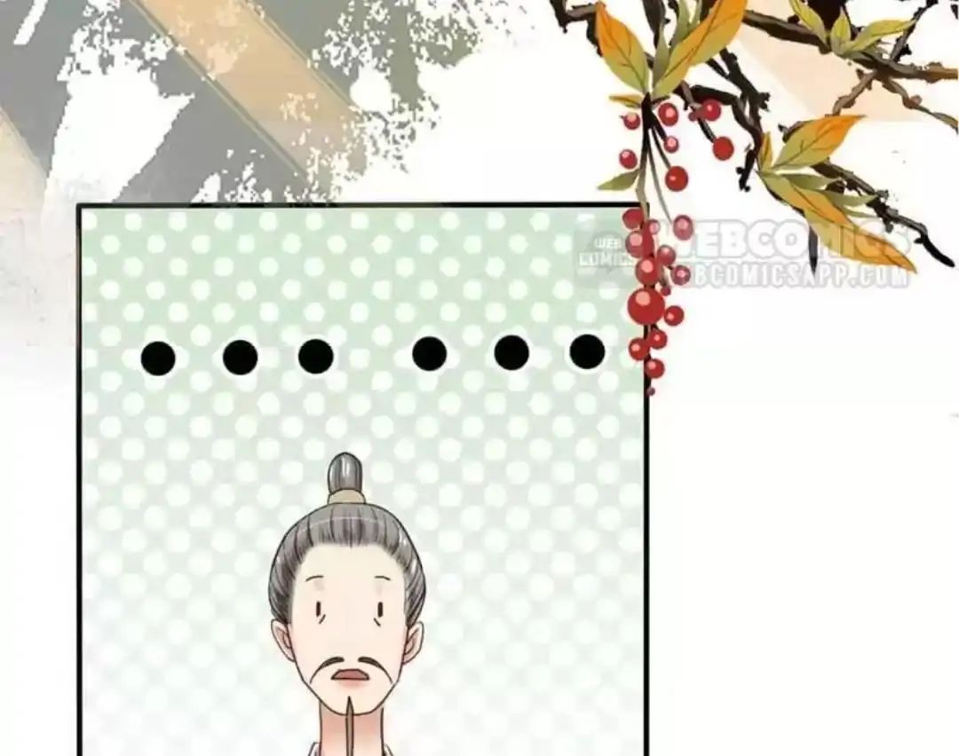 A Beauty, a Fatal Concubine Chapter 64 page 28 - Chapter 64