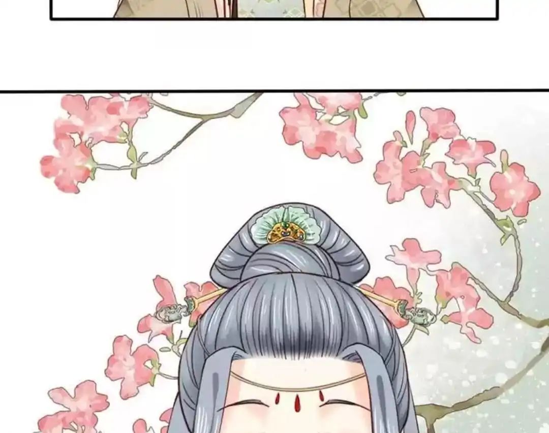 A Beauty, a Fatal Concubine Chapter 64 page 37 - Chapter 64