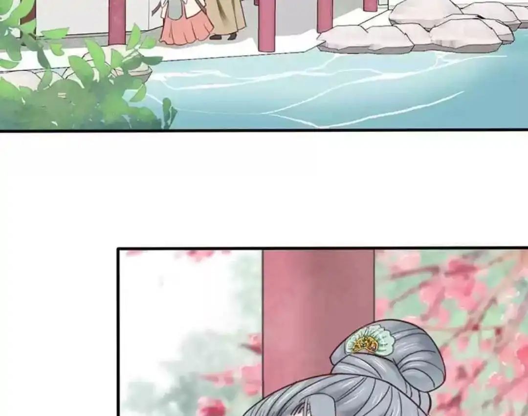 A Beauty, a Fatal Concubine Chapter 64 page 40 - Chapter 64