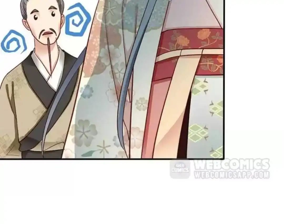 A Beauty, a Fatal Concubine Chapter 64 page 43 - Chapter 64