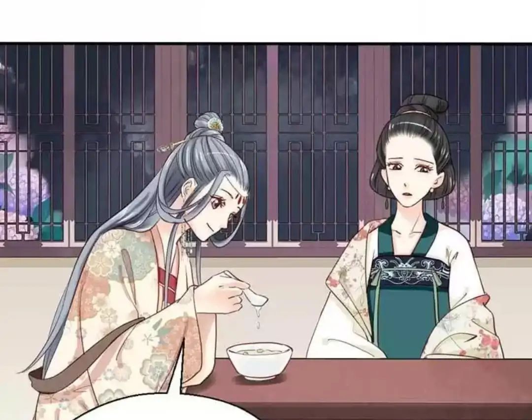 A Beauty, a Fatal Concubine Chapter 64 page 48 - Chapter 64