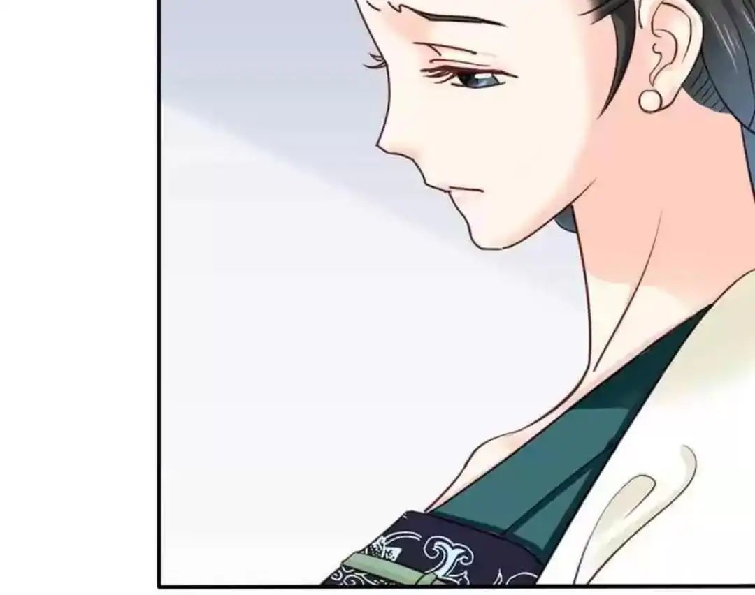 A Beauty, a Fatal Concubine Chapter 64 page 50 - Chapter 64