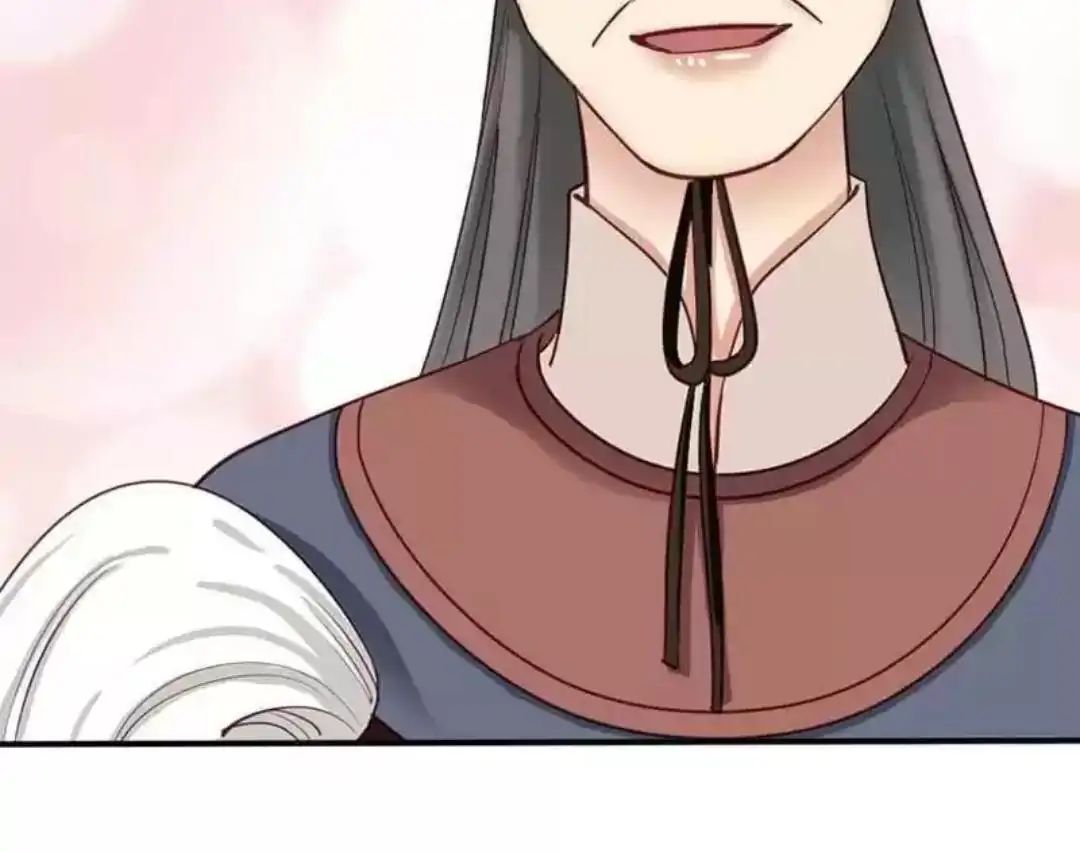 A Beauty, a Fatal Concubine Chapter 64 page 6 - Chapter 64