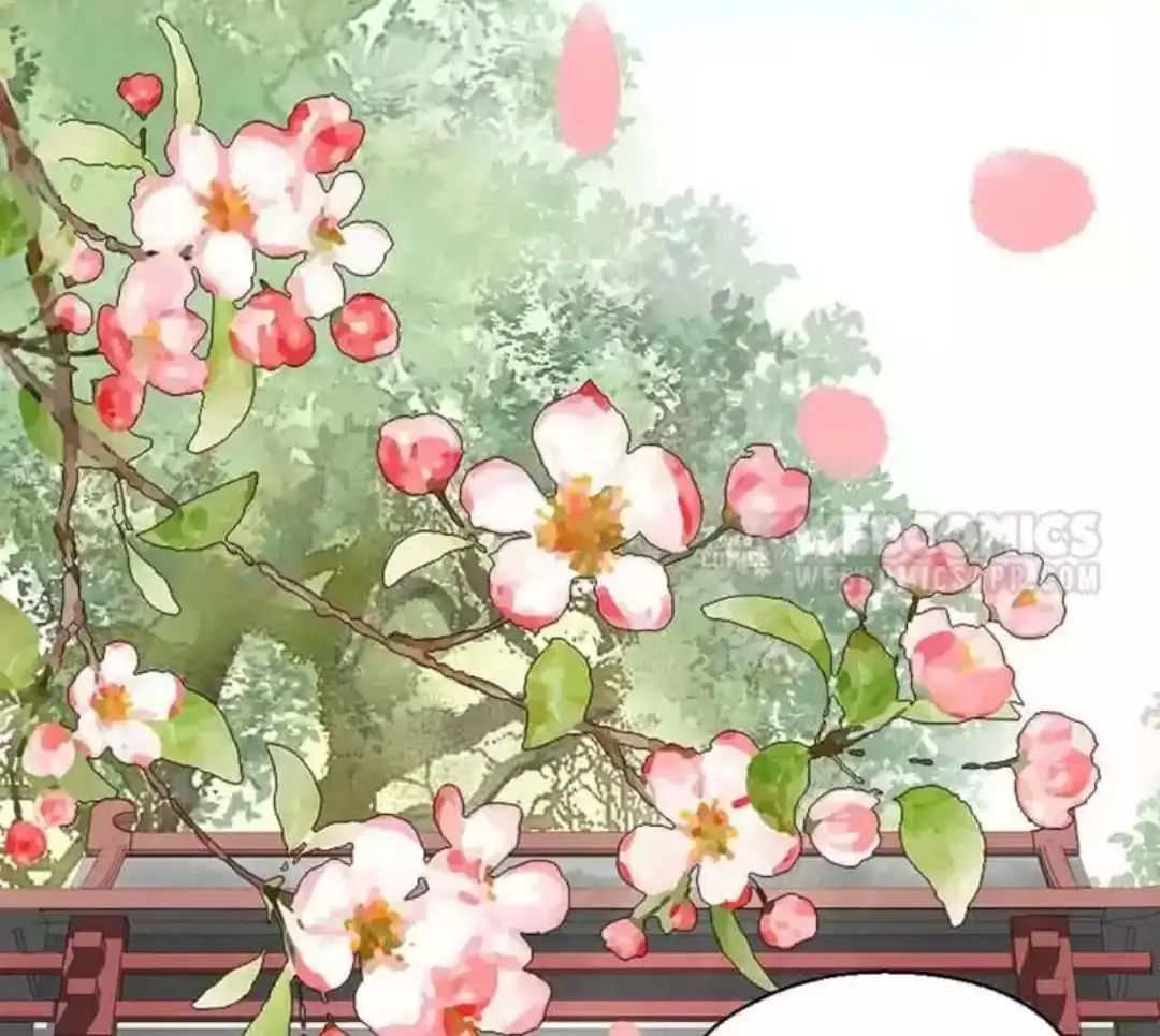 A Beauty, a Fatal Concubine Chapter 65 page 10 - Chapter 65