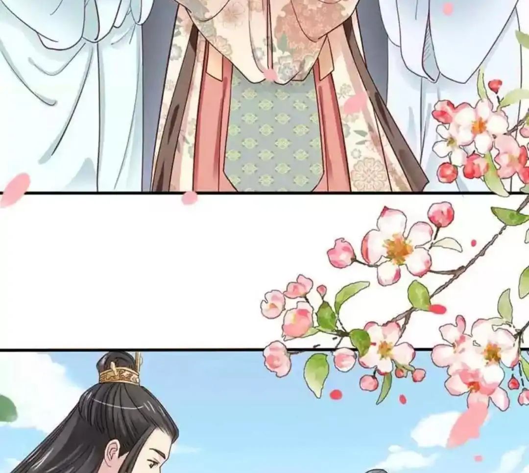 A Beauty, a Fatal Concubine Chapter 65 page 12 - Chapter 65