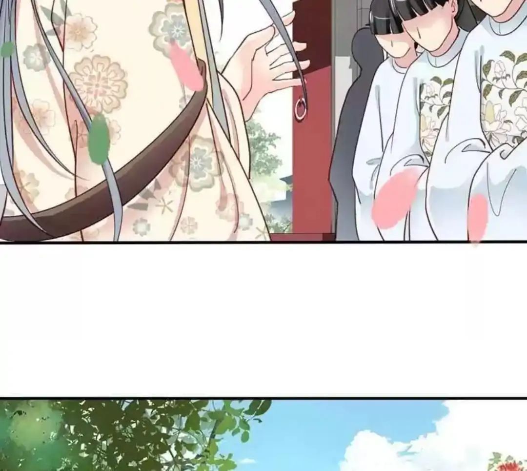 A Beauty, a Fatal Concubine Chapter 65 page 15 - Chapter 65