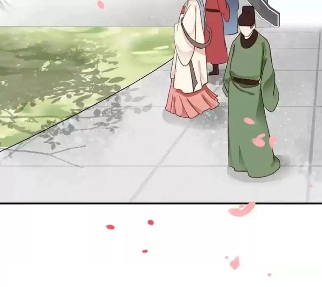 A Beauty, a Fatal Concubine Chapter 65 page 17 - Chapter 65