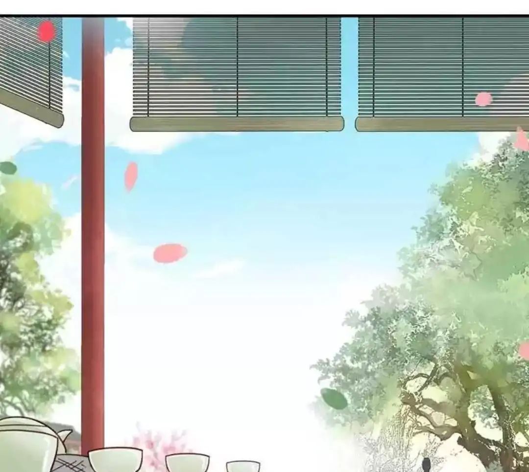 A Beauty, a Fatal Concubine Chapter 65 page 18 - Chapter 65