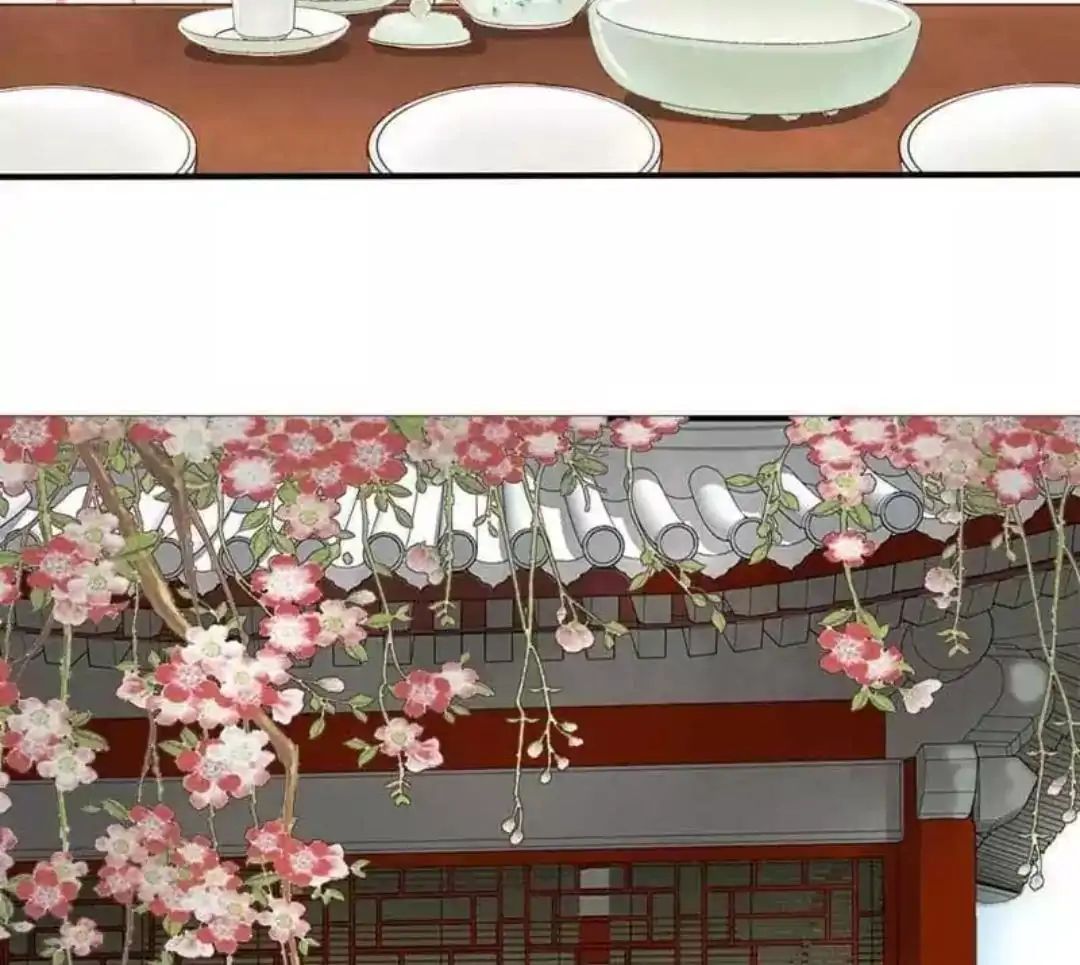 A Beauty, a Fatal Concubine Chapter 65 page 25 - Chapter 65
