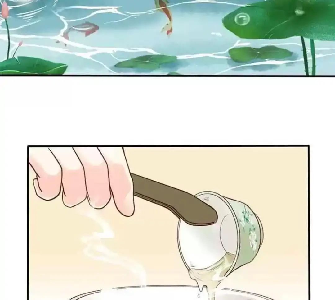 A Beauty, a Fatal Concubine Chapter 65 page 27 - Chapter 65