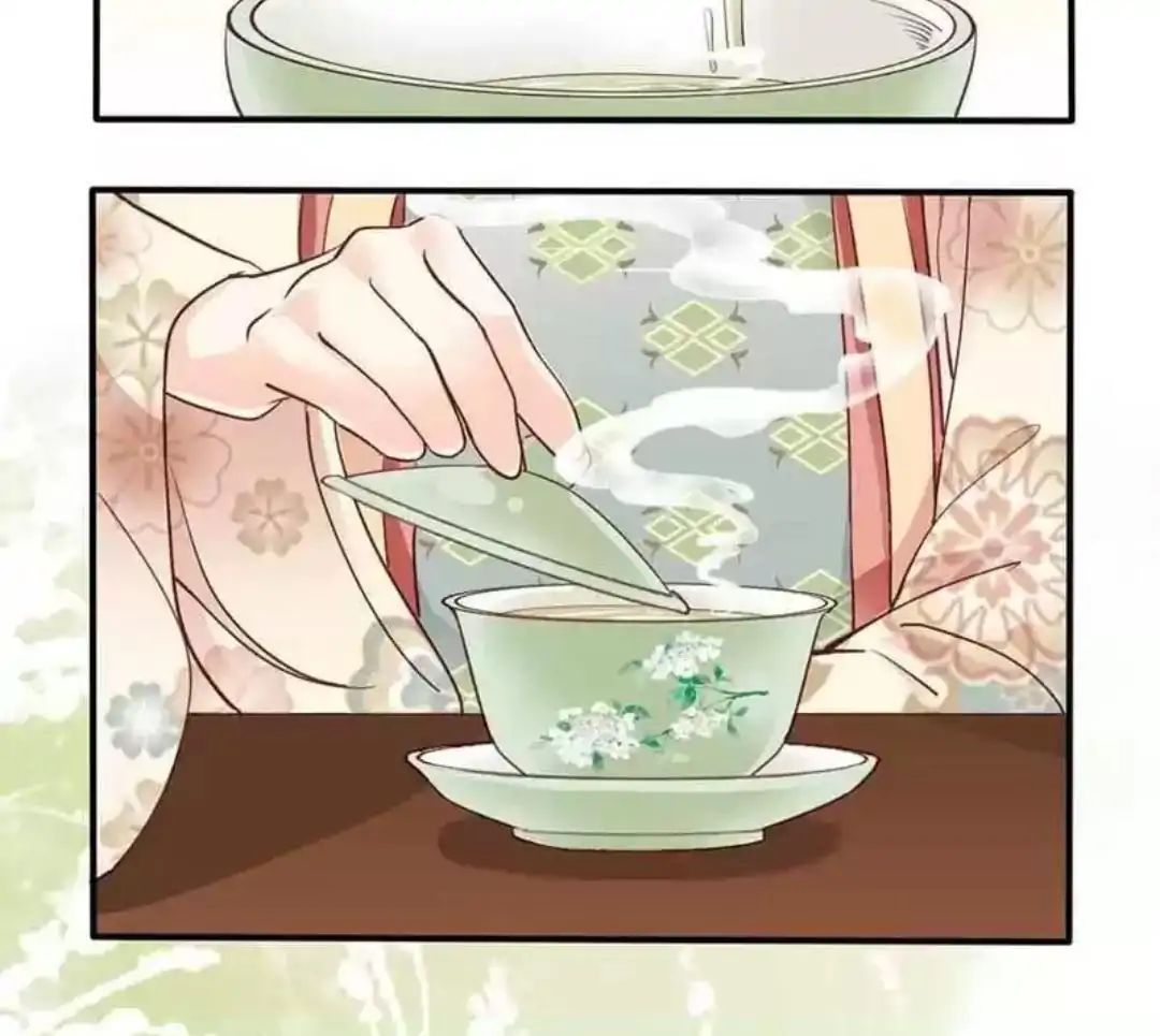 A Beauty, a Fatal Concubine Chapter 65 page 28 - Chapter 65