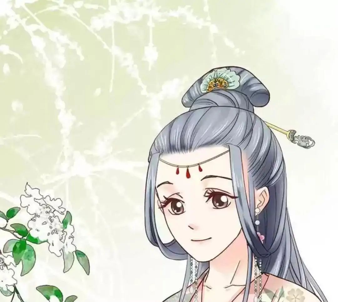 A Beauty, a Fatal Concubine Chapter 65 page 29 - Chapter 65