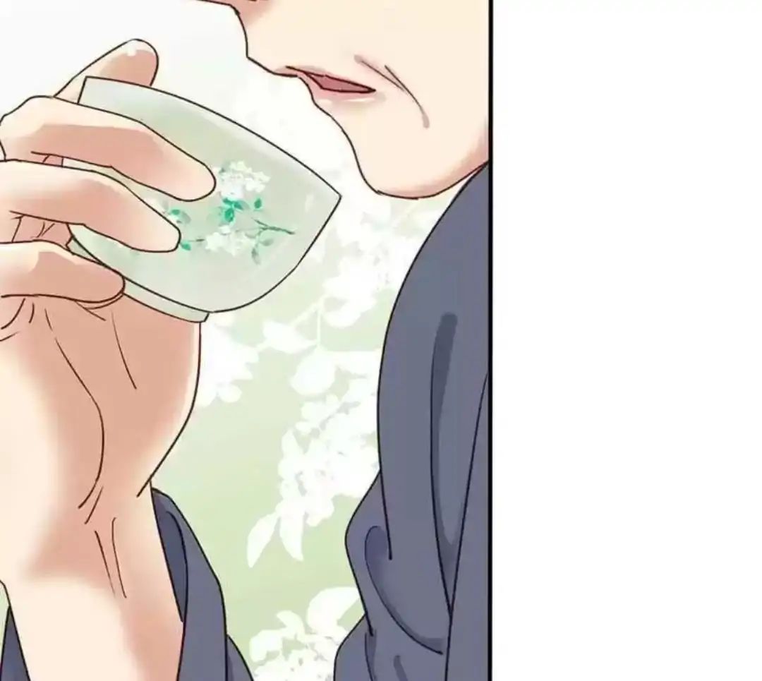 A Beauty, a Fatal Concubine Chapter 65 page 37 - Chapter 65
