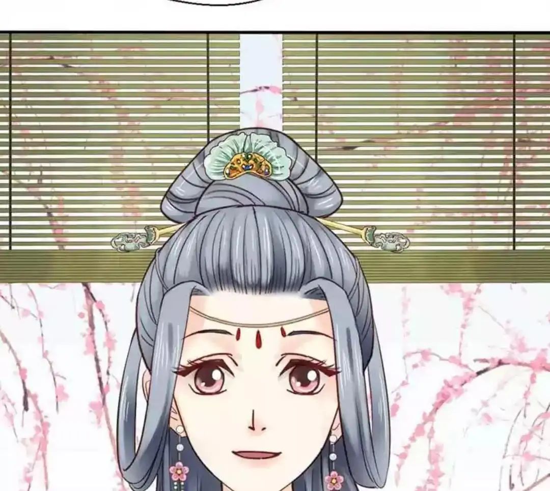 A Beauty, a Fatal Concubine Chapter 65 page 40 - Chapter 65