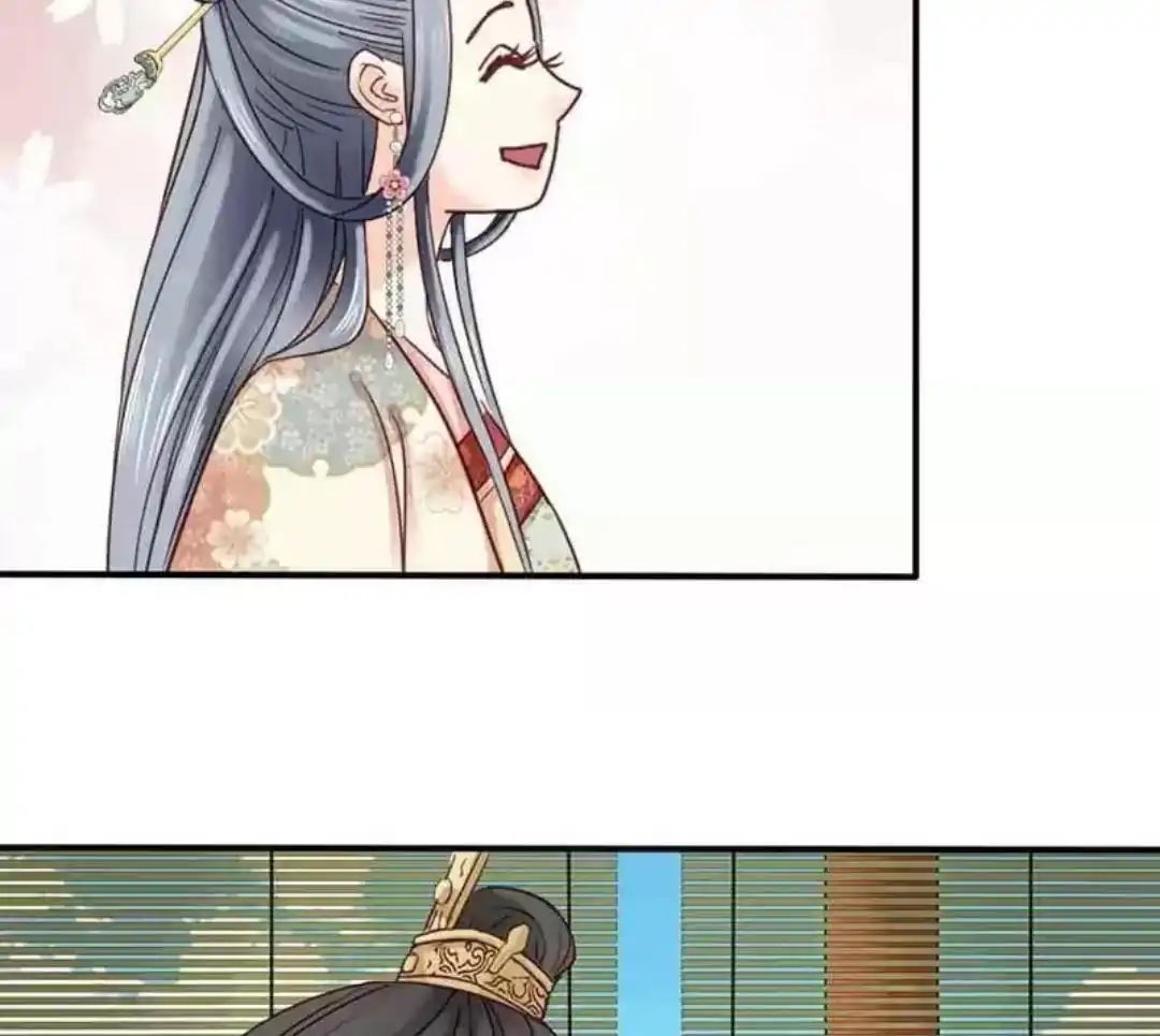 A Beauty, a Fatal Concubine Chapter 65 page 48 - Chapter 65