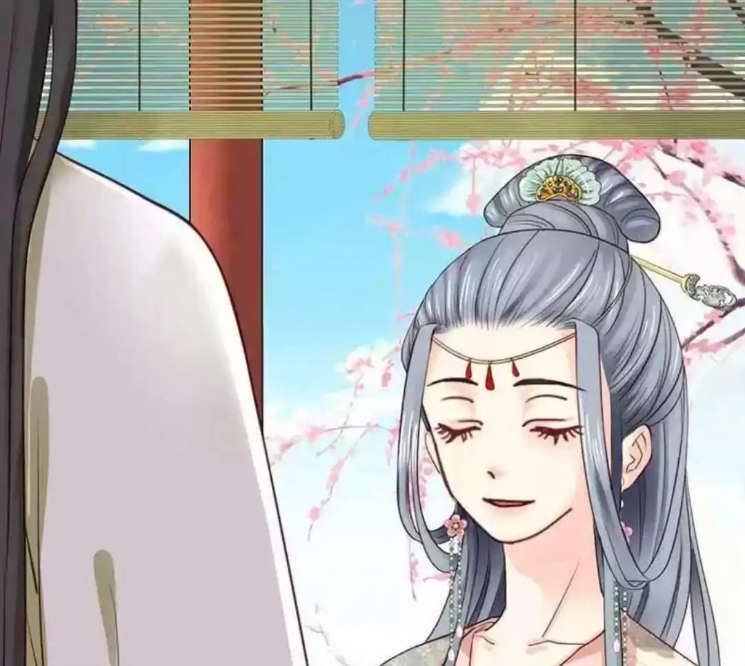 A Beauty, a Fatal Concubine Chapter 65 page 50 - Chapter 65