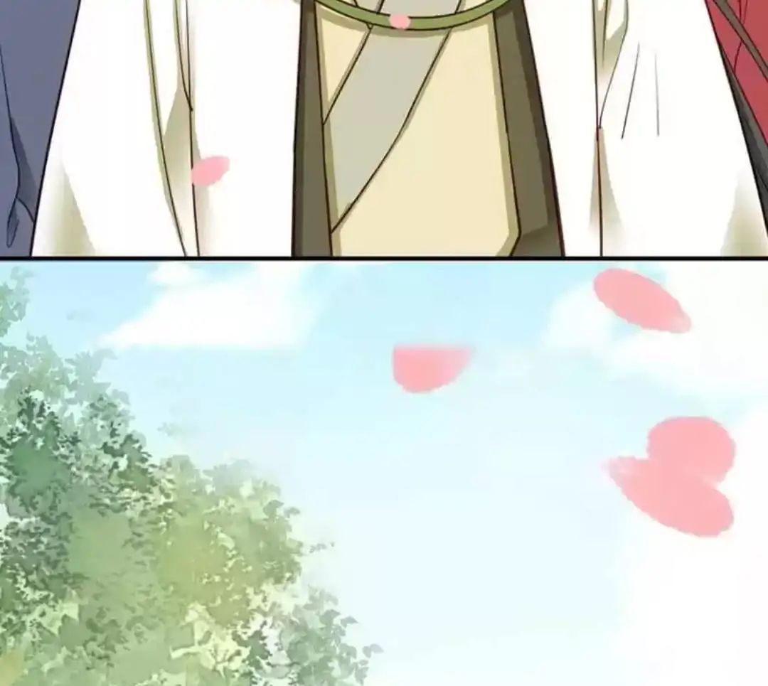 A Beauty, a Fatal Concubine Chapter 65 page 9 - Chapter 65