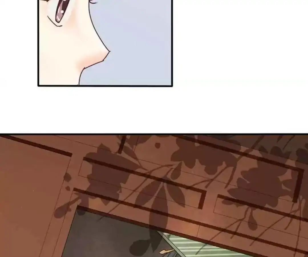 A Beauty, a Fatal Concubine Chapter 66 page 20 - Chapter 66