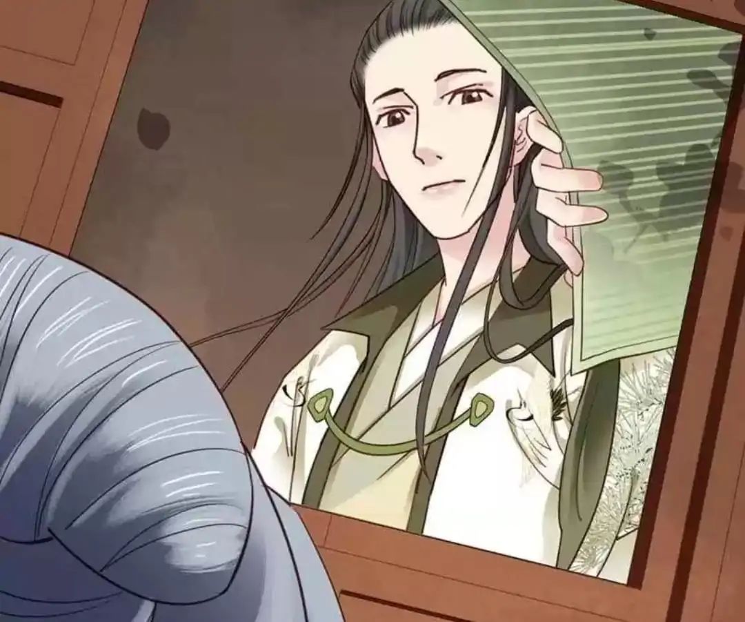 A Beauty, a Fatal Concubine Chapter 66 page 21 - Chapter 66