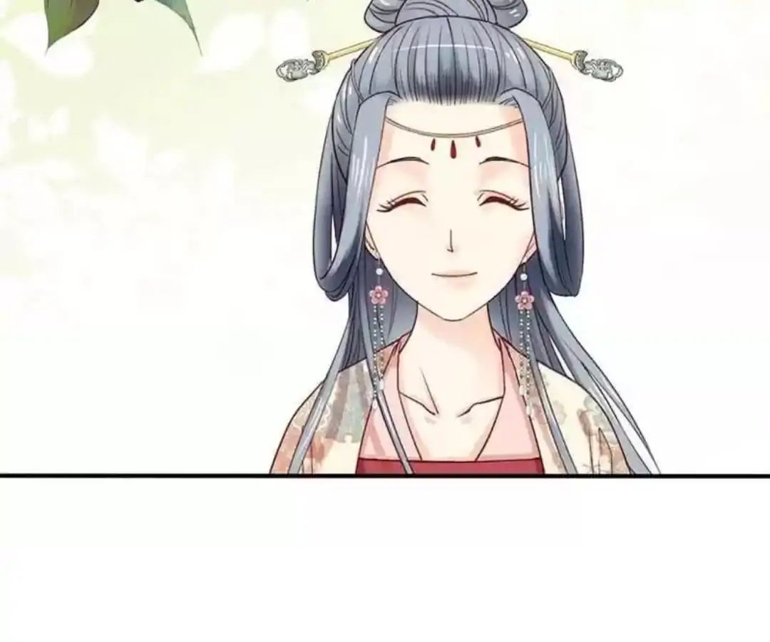 A Beauty, a Fatal Concubine Chapter 66 page 23 - Chapter 66