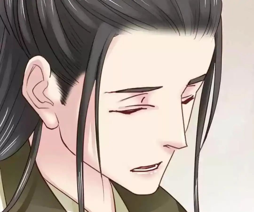 A Beauty, a Fatal Concubine Chapter 66 page 31 - Chapter 66