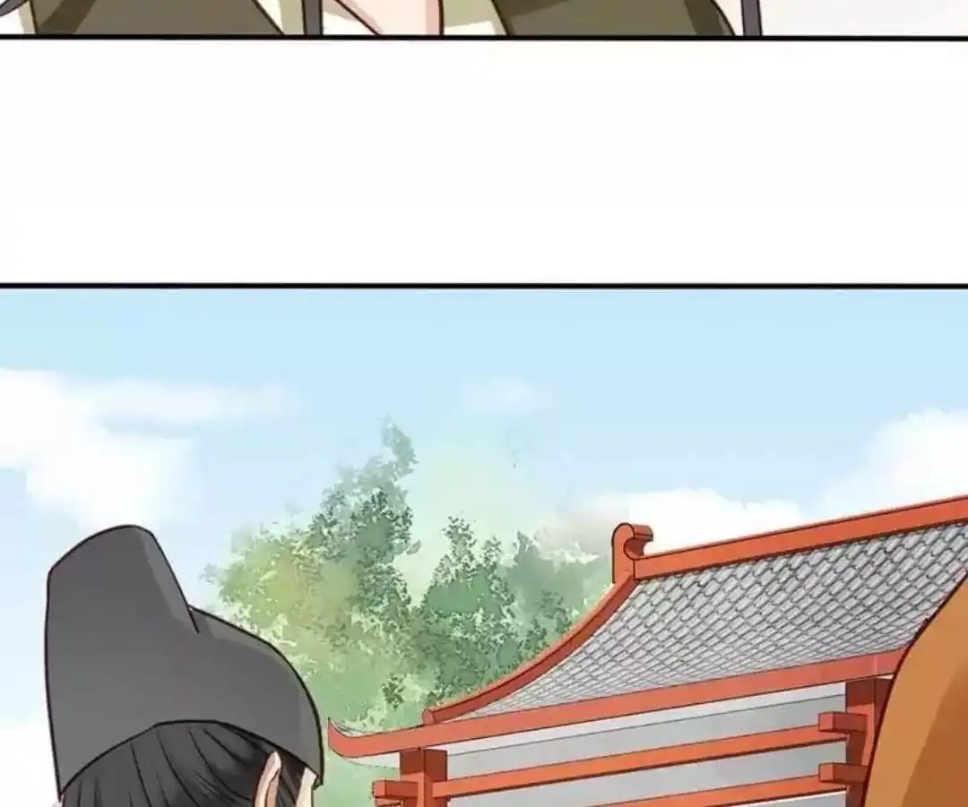 A Beauty, a Fatal Concubine Chapter 66 page 32 - Chapter 66