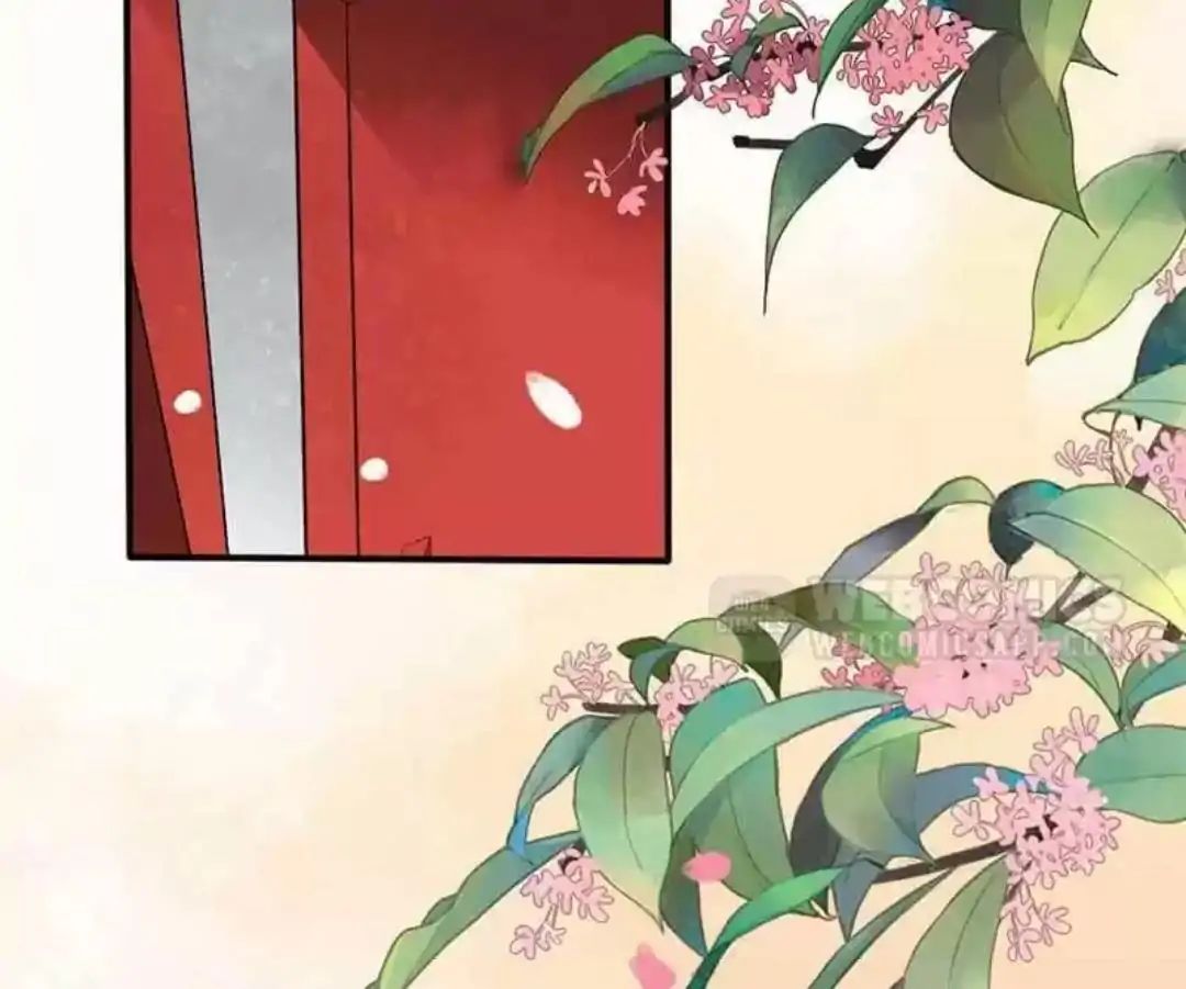 A Beauty, a Fatal Concubine Chapter 66 page 39 - Chapter 66