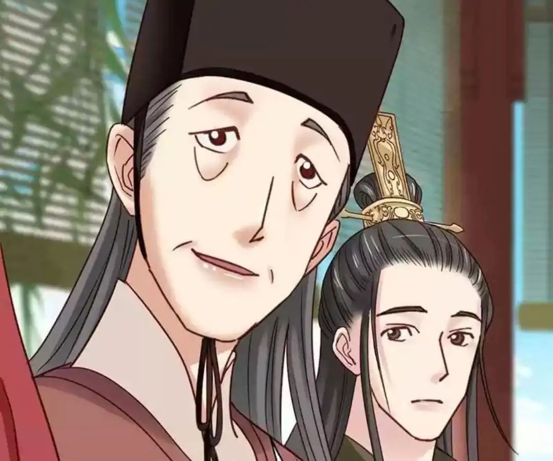 A Beauty, a Fatal Concubine Chapter 66 page 4 - Chapter 66