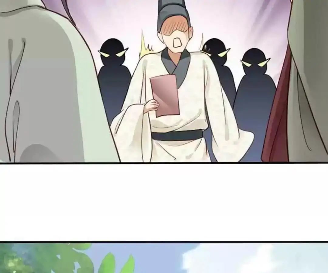 A Beauty, a Fatal Concubine Chapter 66 page 45 - Chapter 66