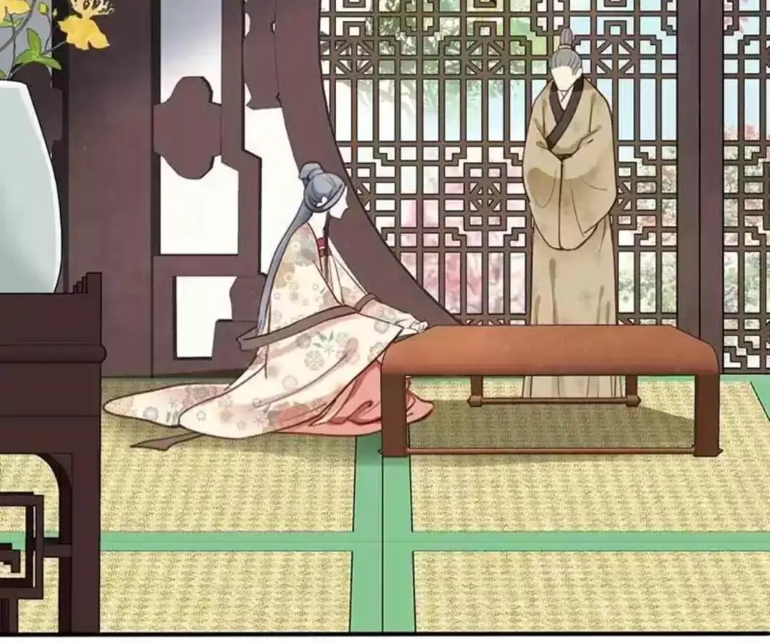 A Beauty, a Fatal Concubine Chapter 66 page 50 - Chapter 66