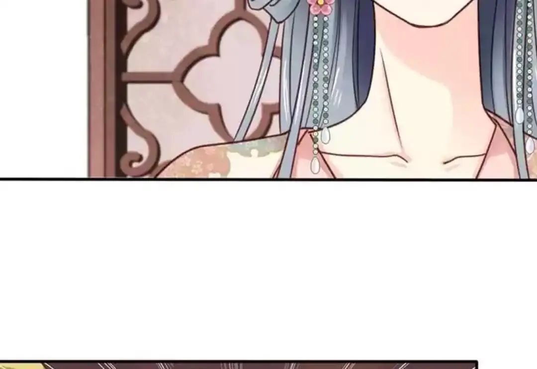 A Beauty, a Fatal Concubine Chapter 67 page 15 - Chapter 67
