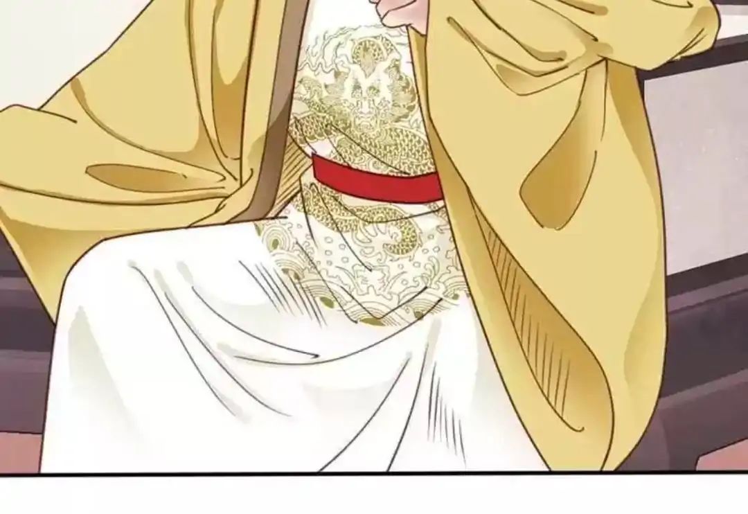 A Beauty, a Fatal Concubine Chapter 67 page 26 - Chapter 67