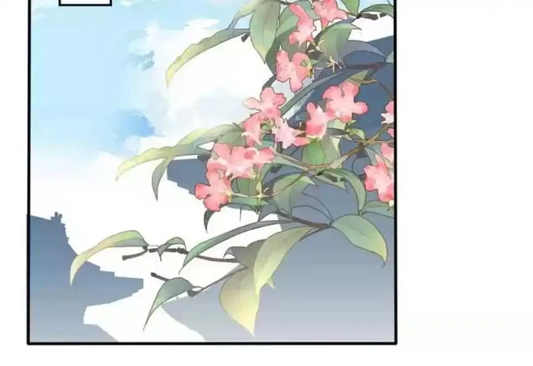 A Beauty, a Fatal Concubine Chapter 67 page 28 - Chapter 67