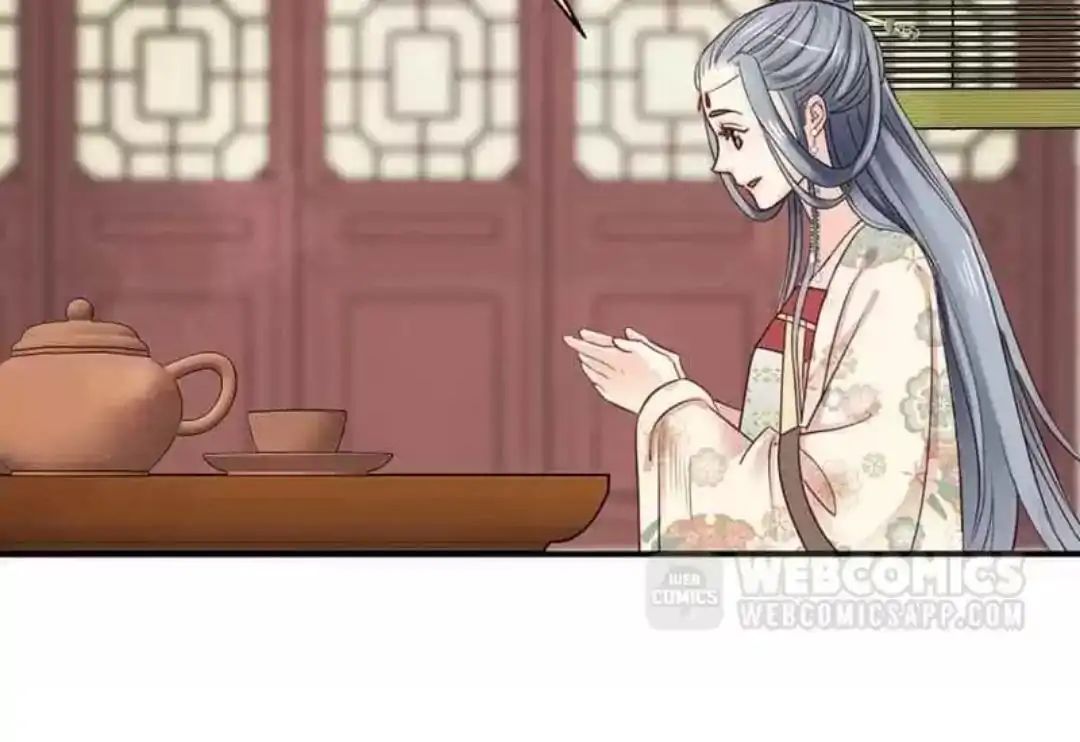 A Beauty, a Fatal Concubine Chapter 67 page 3 - Chapter 67