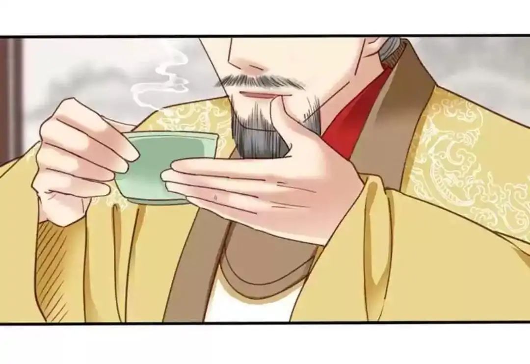 A Beauty, a Fatal Concubine Chapter 67 page 31 - Chapter 67