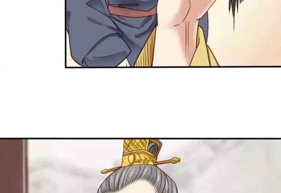 A Beauty, a Fatal Concubine Chapter 67 page 34 - Chapter 67