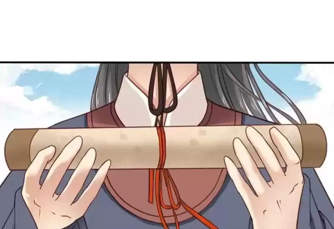 A Beauty, a Fatal Concubine Chapter 67 page 38 - Chapter 67