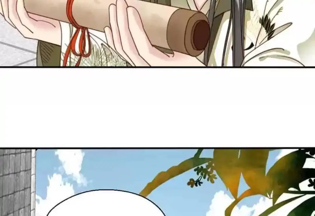A Beauty, a Fatal Concubine Chapter 67 page 43 - Chapter 67