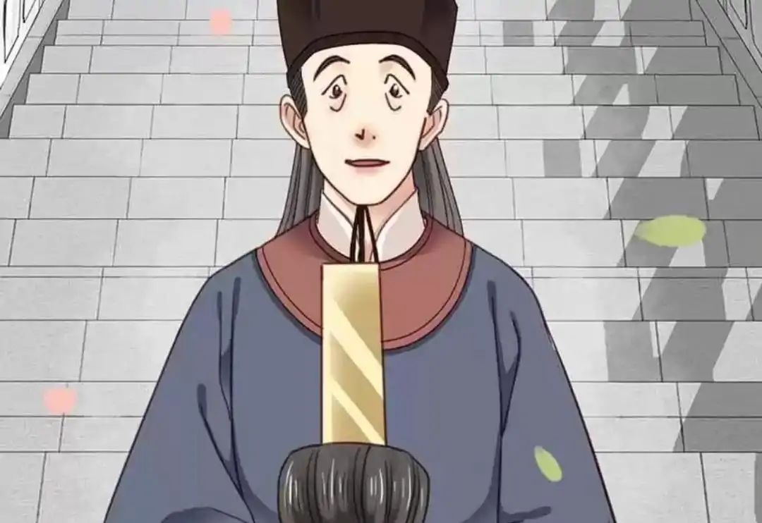 A Beauty, a Fatal Concubine Chapter 67 page 45 - Chapter 67