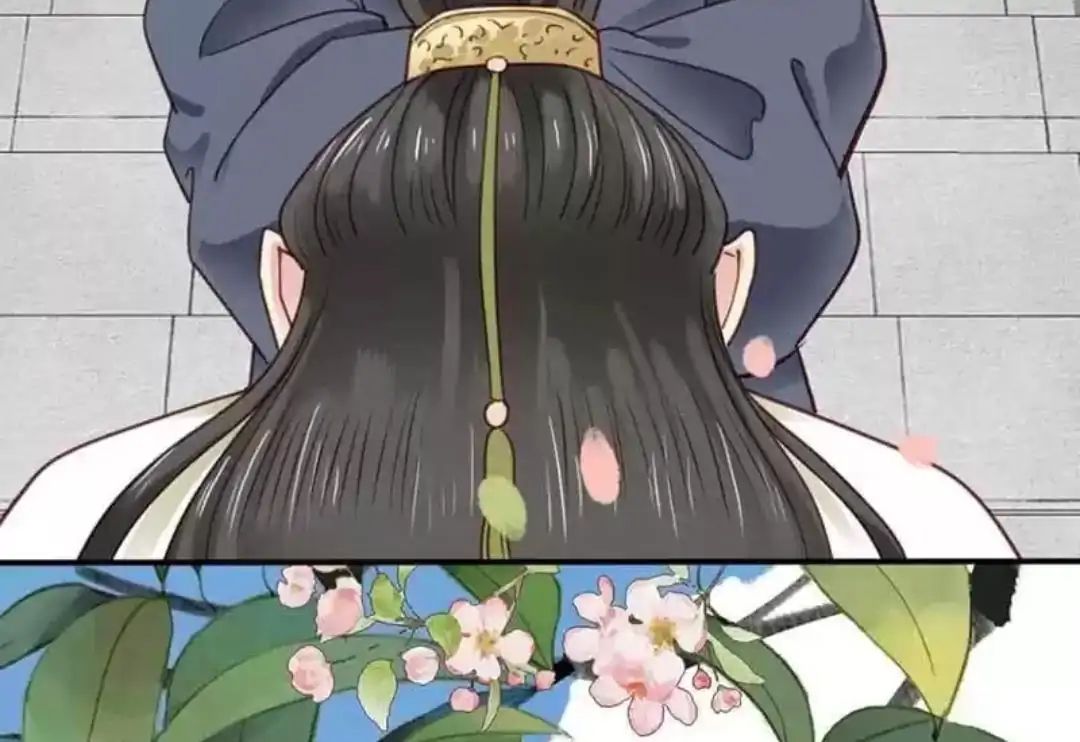 A Beauty, a Fatal Concubine Chapter 67 page 46 - Chapter 67
