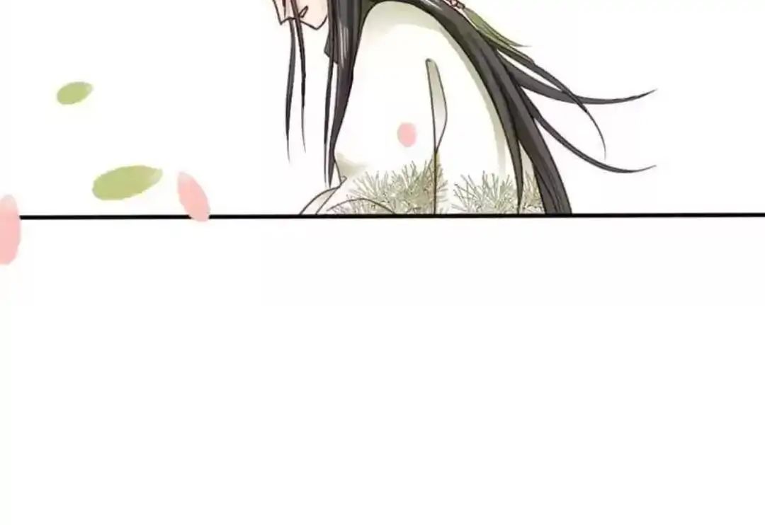 A Beauty, a Fatal Concubine Chapter 67 page 50 - Chapter 67