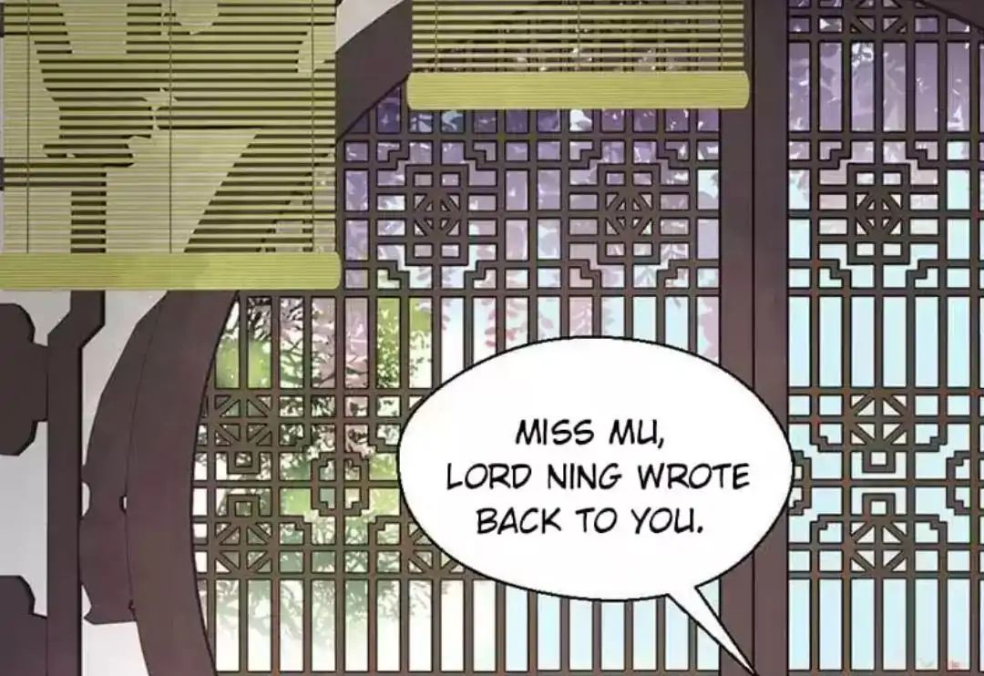 A Beauty, a Fatal Concubine Chapter 67 page 8 - Chapter 67
