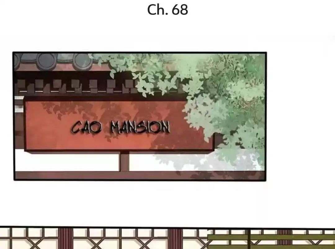 A Beauty, a Fatal Concubine Chapter 68 page 1 - Chapter 68