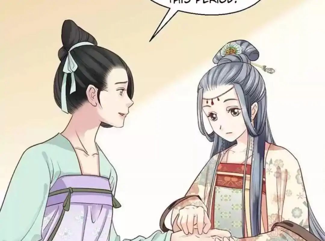 A Beauty, a Fatal Concubine Chapter 68 page 10 - Chapter 68