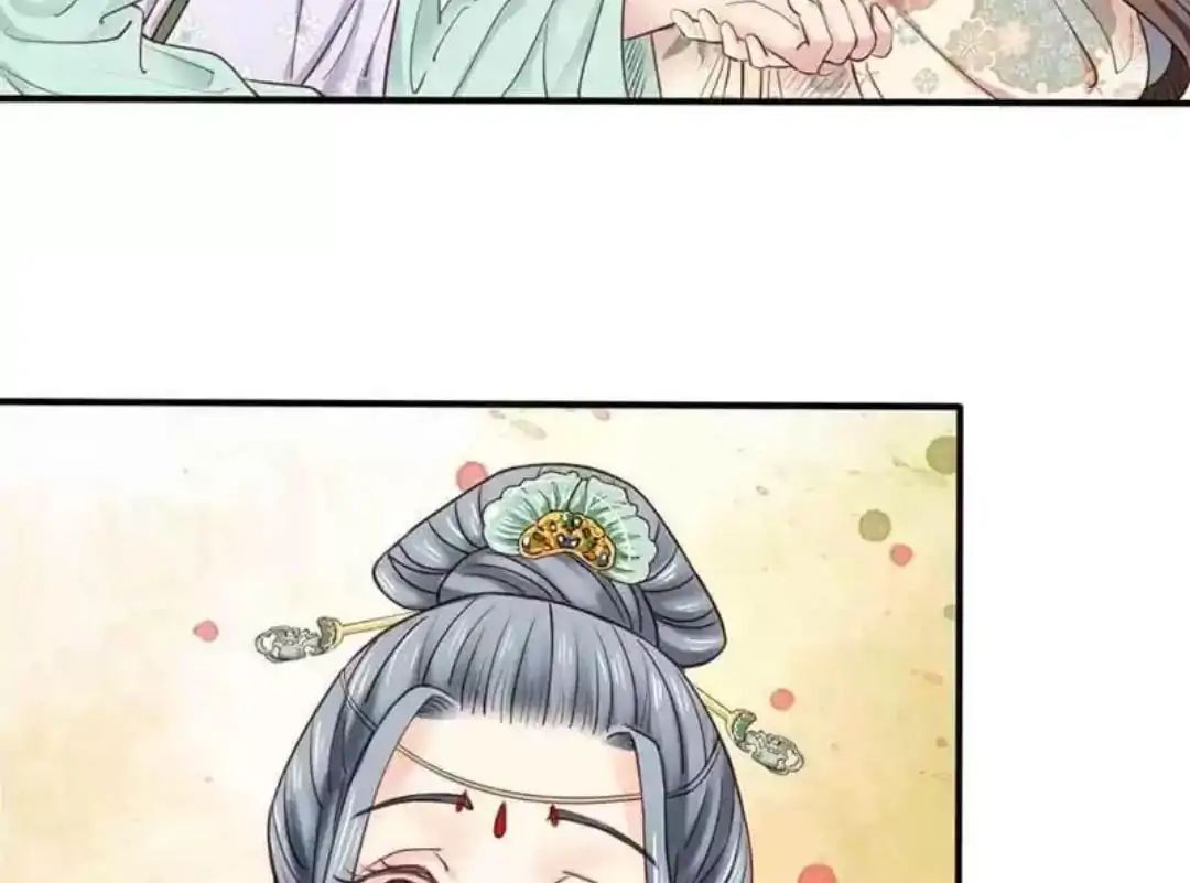 A Beauty, a Fatal Concubine Chapter 68 page 11 - Chapter 68