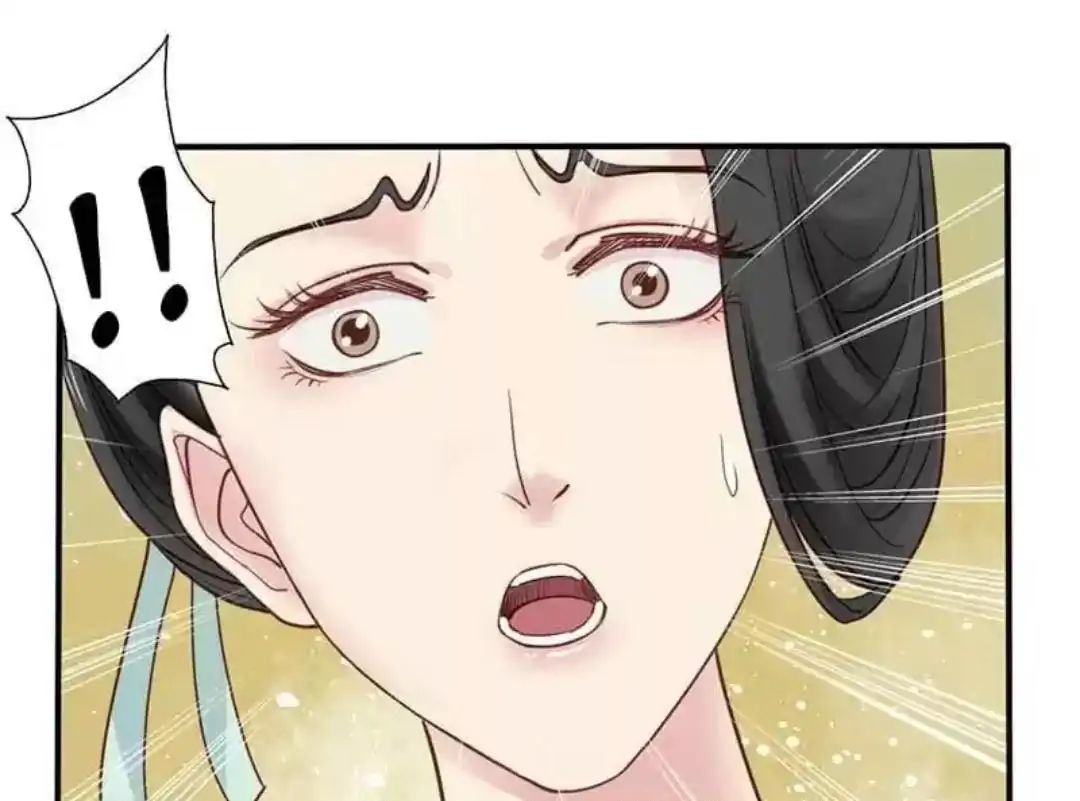 A Beauty, a Fatal Concubine Chapter 68 page 20 - Chapter 68